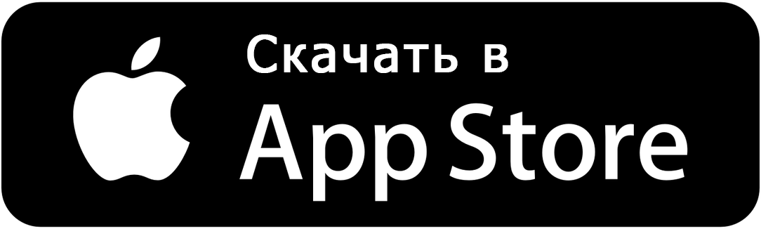 Приложение для iPhone